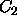 tex2html_wrap_inline257